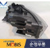mobis front projection head lamps kia carnval 2018-20